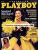 Playboy Australia Jun 1993 magazine